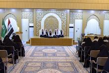 معهد القرآن الكريم النسوي يختتم فعاليات المسابقة الوطنية السادسة لحفظ القرآن الكريم