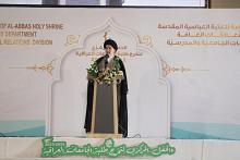 السيد الصافي: أنتم أمة خيرٍ يعوَّل عليها في بناء البلد 