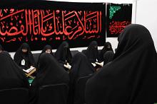 شعبة فاطمة بنت أسد للدراسات القرآنية تقدّم فعّالياتٍ متنوّعة لزائرات الأربعين