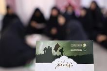 معهد القرآن الكريم النسوي يقيم حملة لتصحيح قراءة سورة الفاتحة 