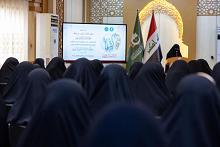 معهد القرآن الكريم النسوي: مهرجان السقاء مشروع تربوي يعزز المبادئ القرآنية في المجتمع