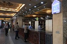 قسم الشؤون الخدميّة يعلن عن استعداداته لزيارة يوم عرفة