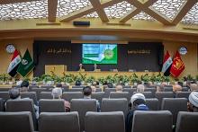 اختتام فعاليات اليوم الأوّل لمؤتمر دار الرسول الأعظم (صلى الله عليه وآله) العلمي الدولي الرابع