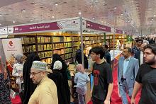 جناح العتبة العباسيّة في معرض بغداد الدوليّ للكتاب يشهد توافداً مستمراً للقرّاء