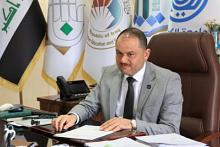 جامعة الكفيل: حفل تخرّج الطلبة يحاكي القيم الأخلاقية والعلمية للخرّيج العراقي