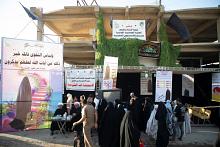 قسم الشؤون الدينية يقدم خدمات متعددة لزائري مرقد الإمامين العسكريين في سامراء