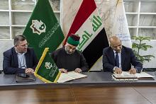 العتبة العباسية ووزارة التخطيط توقّعان اتفاقية تعاونٍ مشترك لتطوير الخبرات الإدارية