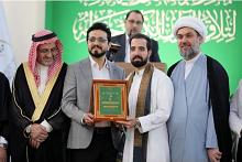 ممثّل العتبة العبّاسية يحصل على المركز الثالث في جائزة كربلاء الدولية لتلاوة القرآن الكريم وحفظه