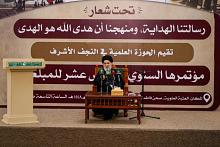سماحة السيد الصافي يدعو المشاركين في المشروع التبليغي لزيارة الأربعين إلى الارتقاء بوعي الزائر