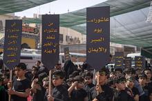تلاميذ مجموعة العميد التعليمية يستذكرون مبادئ النهضة الحسينية وقيمها