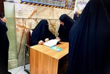 شعبة التوجيه الدينيّ النسويّ تستنفر جهودها لخدمة الزائرات في ايام شهر رمضان المبارك