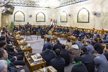 العتبة العباسية المقدسة تنظم مجلس عزاء بذكرى شهادة الإمام الكاظم (عليه السلام)