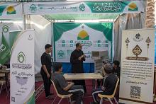 على محور (بغداد &ndash; كربلاء).. الموكب الثقافي العام يواصل برامجه الدينية والثقافية لخدمة زائري الأربعين