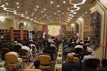 ضمن أنشطتها الرمضانية.. الهيأة العليا لإحياء التراث تقيم دورة علمية لطلبة العلوم الدينية في النجف الأشرف