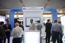 جامعة الكفيل تستعرض أنظمتها الإلكترونية الحديثة في معرض ومؤتمر العراق لتكنولوجيا المعلومات