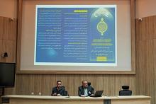 قسم التربية والتعليم يعقد اجتماعًا موسعًا استعدادًا لإقامة أسبوع الإمامة العالمي الثاني