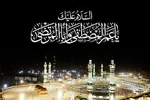  وفاة سيّد البطحاء ومؤمن قريش أبو طالب (عليه السلام)