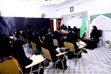 بنسختها السادسة.. معهد القرآن النسوي يواصل اختباراته للمشتركات في مسابقة الفرقان