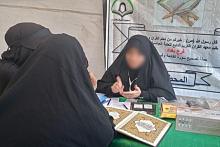 محطات معهد القرآن الكريم النسوي تشهد إقبالاً كبيرًا من الزائرات