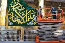 العتبة العباسية تنشر لافتات احتفائية بذكرى مولد الإمام محمد الجواد (عليه السلام)