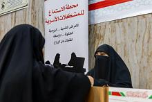 مركز الثقافة الأسرية يقدّم الدعم الاستشاري لزائرات الأربعين