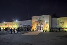 العتبة العباسية المقدسة تستعد للمشاركة في مهرجان عين الحياة الرابع