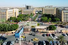 كليات جامعة الكفيل تتصدر التصنيف المحلي لعام 2025