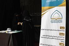 في مواقع الخدمة.. مكتبة أم البنين (عليها السلام) تواصل تقديم أنشطتها الفكرية والثقافية لزائرات الأربعين