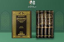قسم المعارف: أصدرنا أكثر من عشر موسوعات تراثية