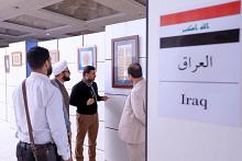 المجمع العلميّ يُنهي تحضيراته النهائية للمشاركة في معرض طهران الدولي
