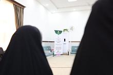 شعبة الخطابة الحسينية النسوية تقيم ملتقى ربيبات الحوراء زينب (عليها السلام)