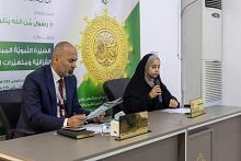 باحثة تطرح دراسة مقارنة حول مفهوم الوحي في علم الكلام الجديد بين الرفاعي وسروش