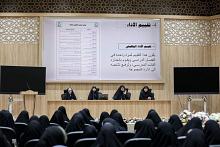 تحضيراً للعام الدراسي.. مجموعة العميد التعليمية تعقد اجتماعاً لمناقشة آلية أعمالها