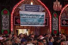 قسم استلام الهدايا والنذور يقدّم خدمات متنوّعة لزائري الأربعين