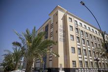 جامعة الكفيل تحتفي بأوَّل اعتماد برامجي في كليَّة التقنيَّات الصحيَّة والطبيَّة