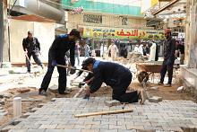 قسم الصيانة الهندسية يعيد تأهيل الطرق المؤدية لمرقد أبي الفضل العباس (عليه السلام)