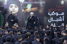 للعام السادس.. قسم شؤون المعارف يطلق فعاليات موكب أشبال الطف تزامنًا مع حلول شهر المحرّم