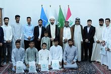 المجمَع العلمي يكرّم طلبته الفائزين بالمراكز الأولى في مسابقةٍ لحفظ القرآن الكريم بالمثنى