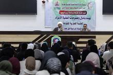 قسم الشؤون الدينية يقيم برنامجًا تربويًا لطلبة جامعة كربلاء