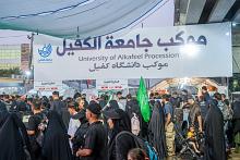 بمشاركة أساتذة وطلبة الجامعة موكب جامعة الكفيل يقدّم خدماتٍ متنوّعة لزائري الأربعين