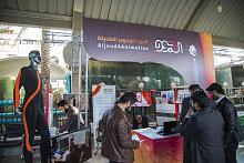 استوديو الجود للرّسوم المتحرّكة يحلّق في سماء معرض كربلاء الدوليّ لكتاب الطفل...