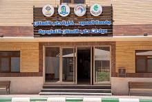 جامعة العميد تعلن إجراء أكثر من 16 ألف فحص وخدمة علاجية سنويًّا في عيادات كلية طب الأسنان