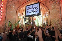 موكب أهالي كربلاء الموحد : يحيي ذكرى شهادة الإمام علي عليه السلام في النجف الأشرف
