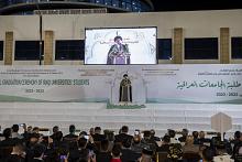 بحضور متوليها الشرعي.. العتبة العباسية تنظم الحفل المركزي لتخرّج طلبة الجامعات العراقية