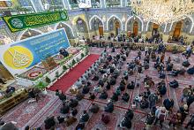 بذكرى ولادتها.. العتبة العباسية المقدسة تستذكر سيرة السيدة فاطمة الزهراء (عليها لسلام)
