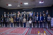 المجمع العلمي يختتم الدورة التأهيلية الثانية لأساتذة مشروع &rlm;حفظ القرآن الكريم