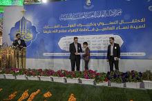 العتبة العباسية تكرّم الفائزين بالمسابقة الخاصة بذكرى ولادة السيدة الزهراء (عليها السلام)