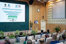 جامعة الكفيل تستضيف الدورة التدريبية الخامسة لإعداد مدربي منصة التعلم الذكي