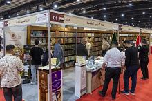 العتبة العباسية المقدسة تختتم مشاركتها في معرض بغداد الدولي للكتاب بدورته الـ27