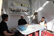  قسم الشؤون الدينية يواصل الإجابة على الأسئلة الشرعية والردود العقائدية